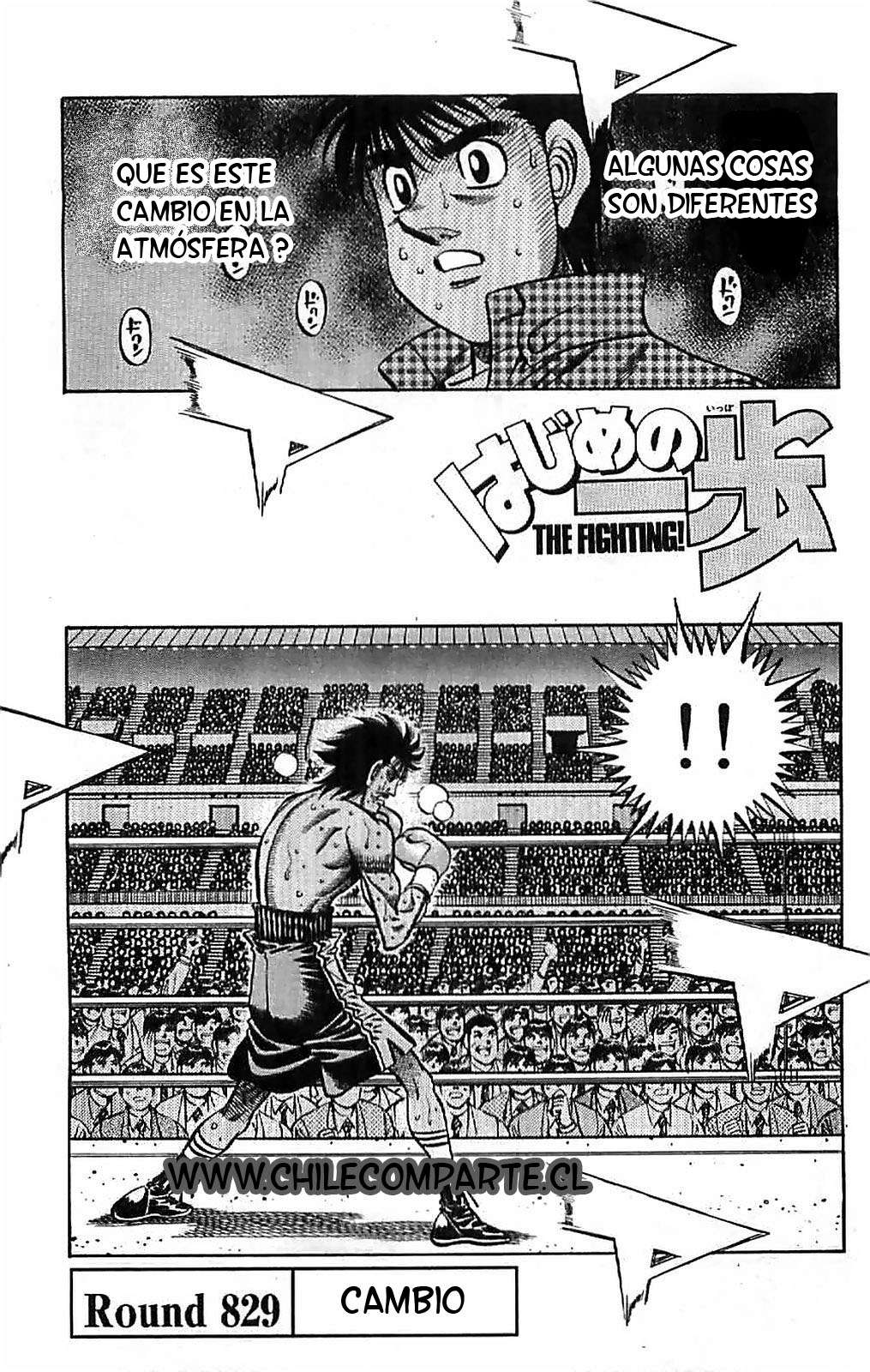 Read Hajime no Ippo ES Manga Online
