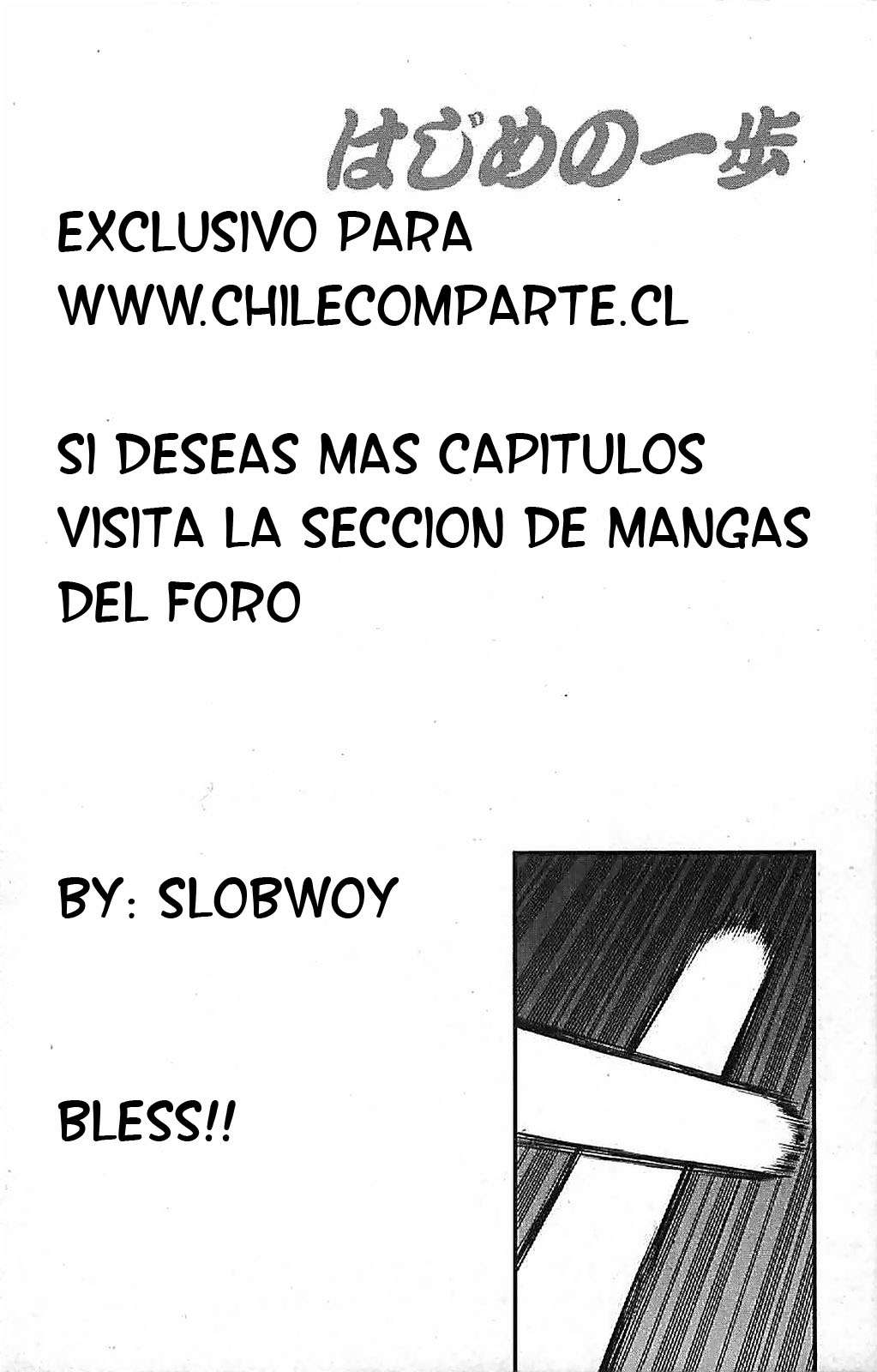 Read Hajime no Ippo ES Manga Online