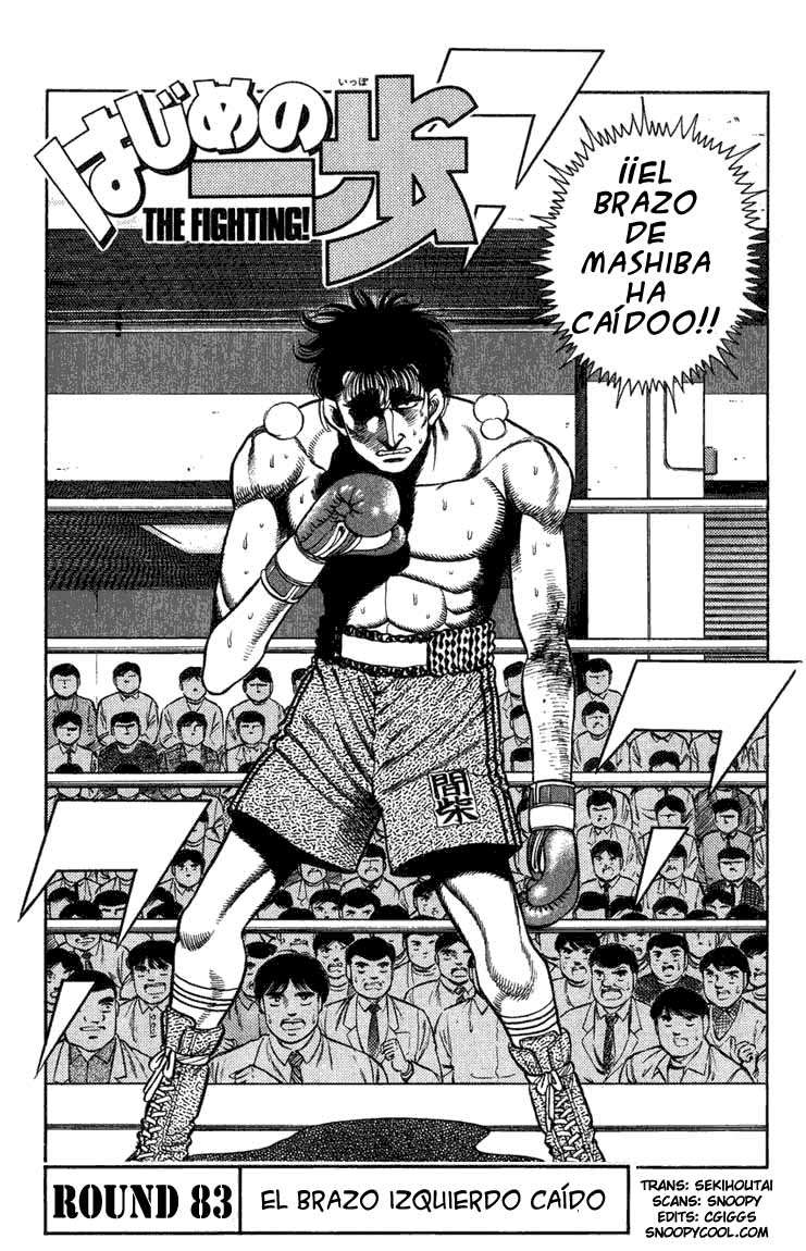 Read Hajime no Ippo ES Manga Online