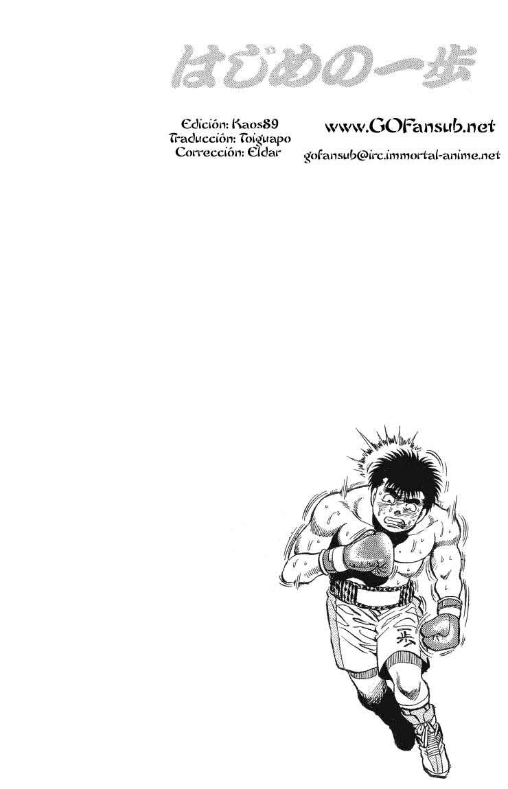 Read Hajime no Ippo ES Manga Online