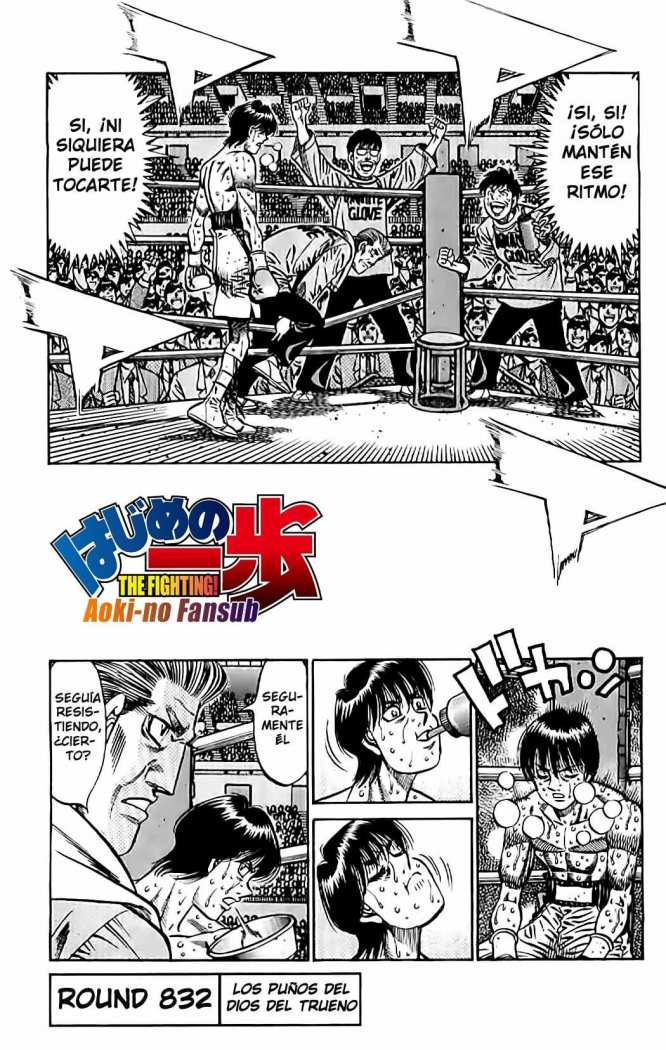 Read Hajime no Ippo ES Manga Online