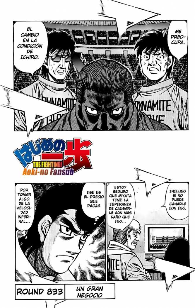 Read Hajime no Ippo ES Manga Online