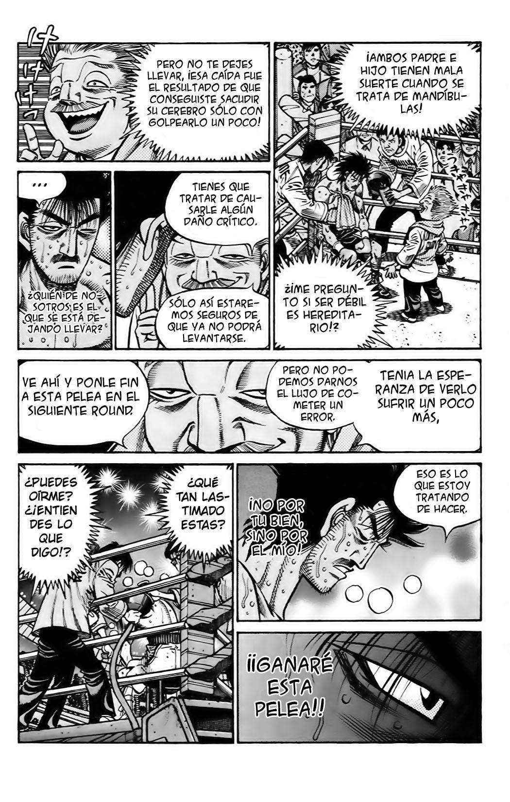 Read Hajime no Ippo ES Manga Online