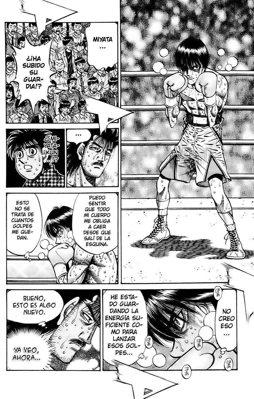 Read Hajime no Ippo ES Manga Online