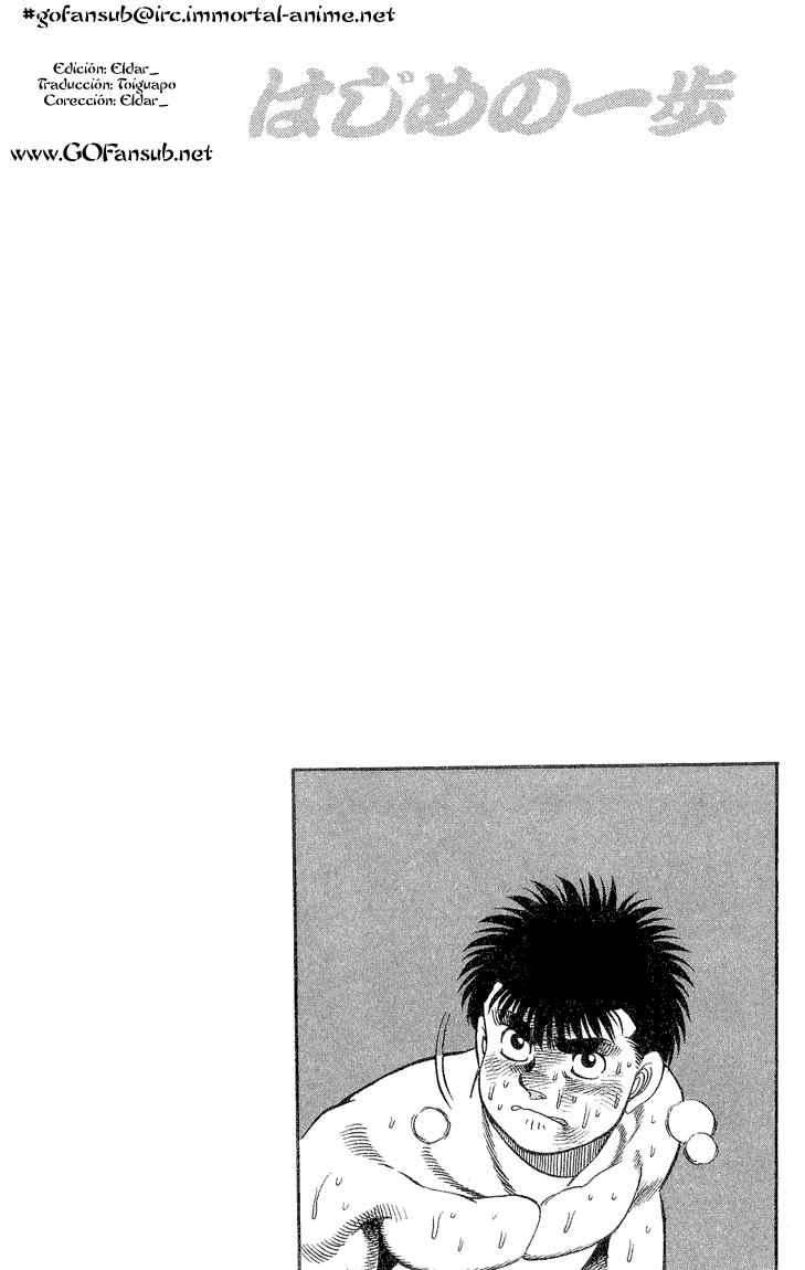 Read Hajime no Ippo ES Manga Online