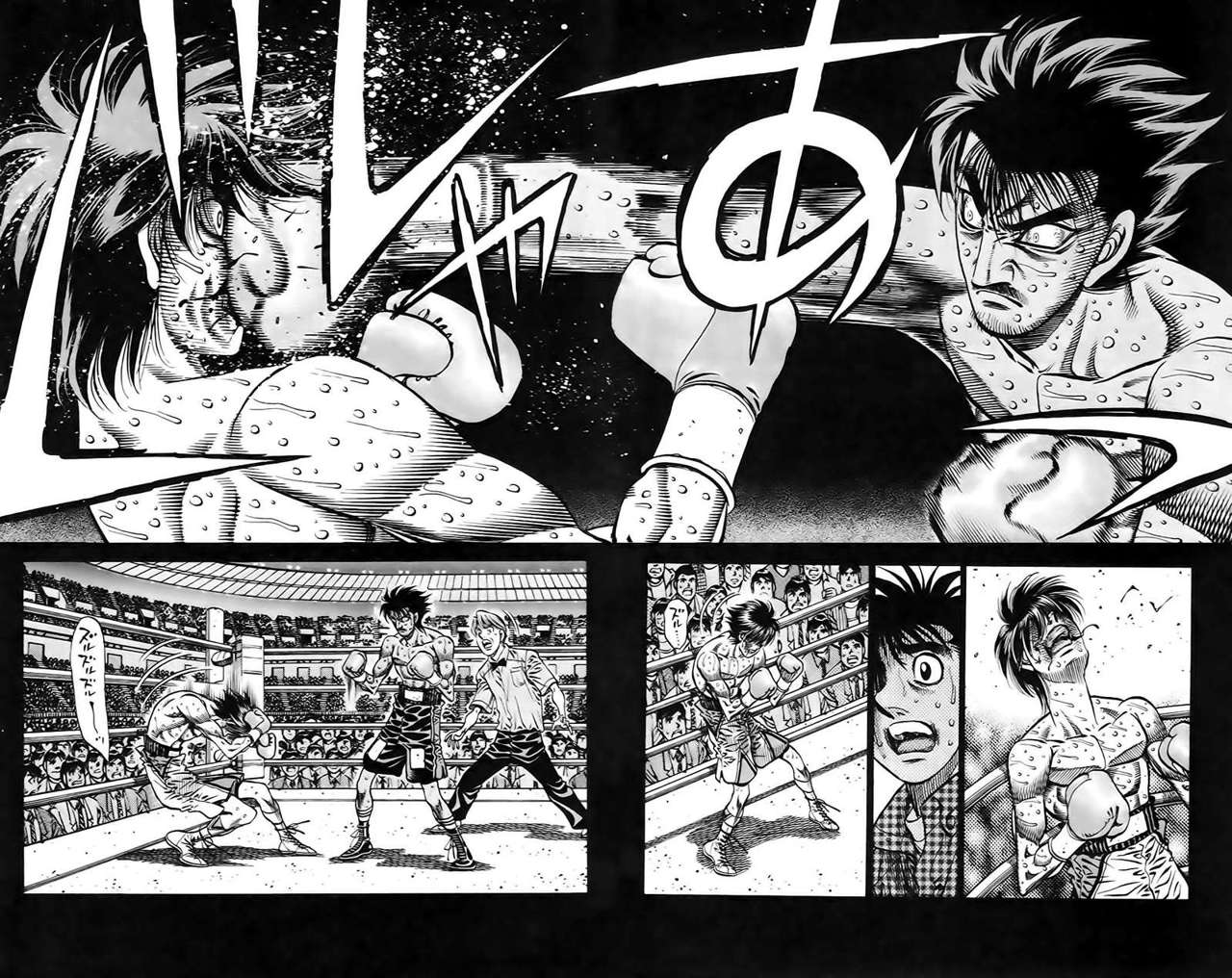 Read Hajime no Ippo ES Manga Online
