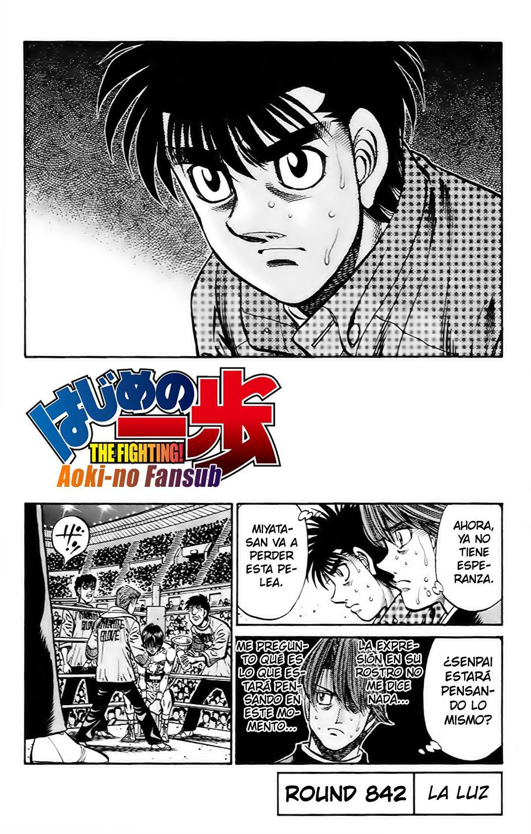 Read Hajime no Ippo ES Manga Online
