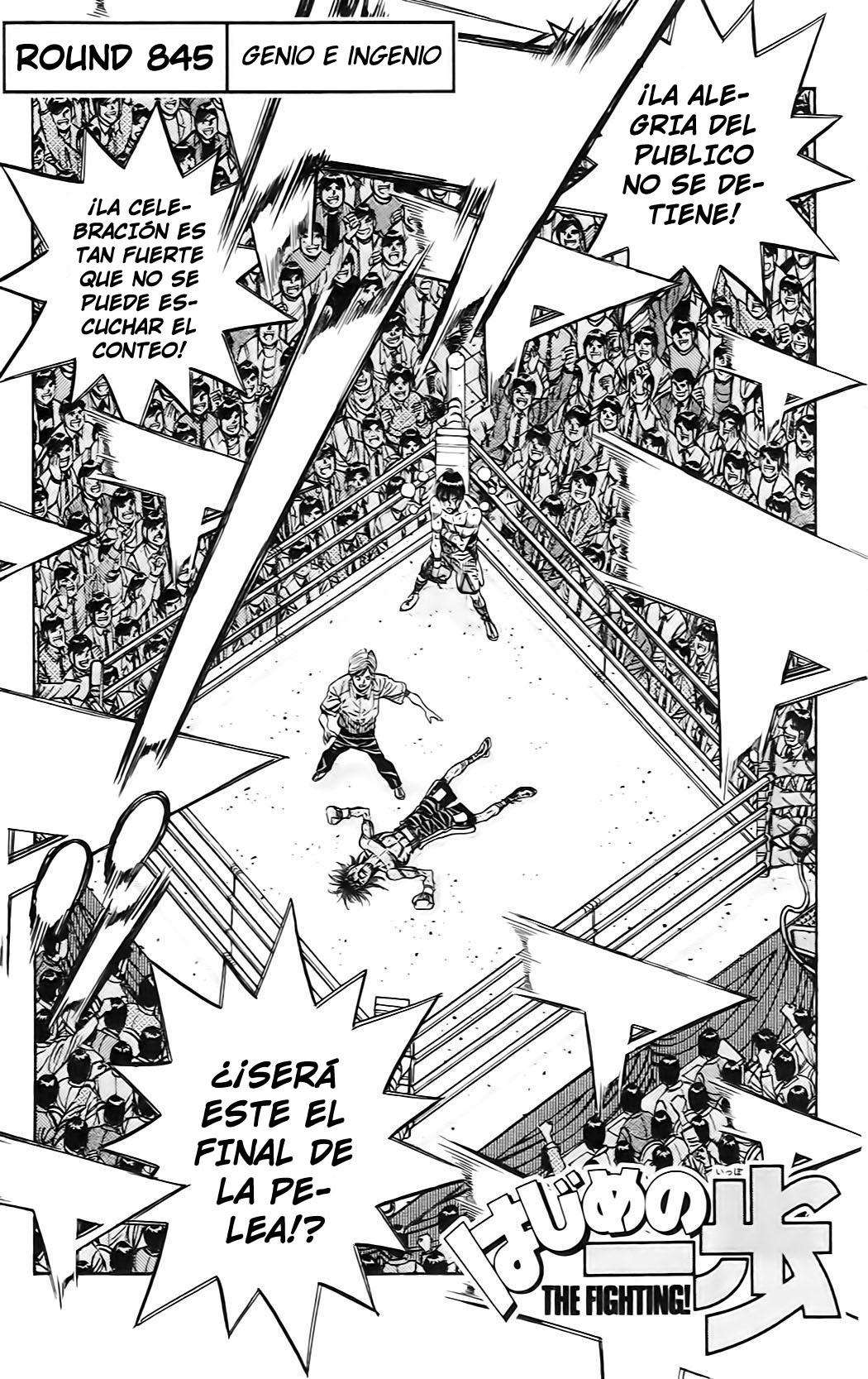Read Hajime no Ippo ES Manga Online