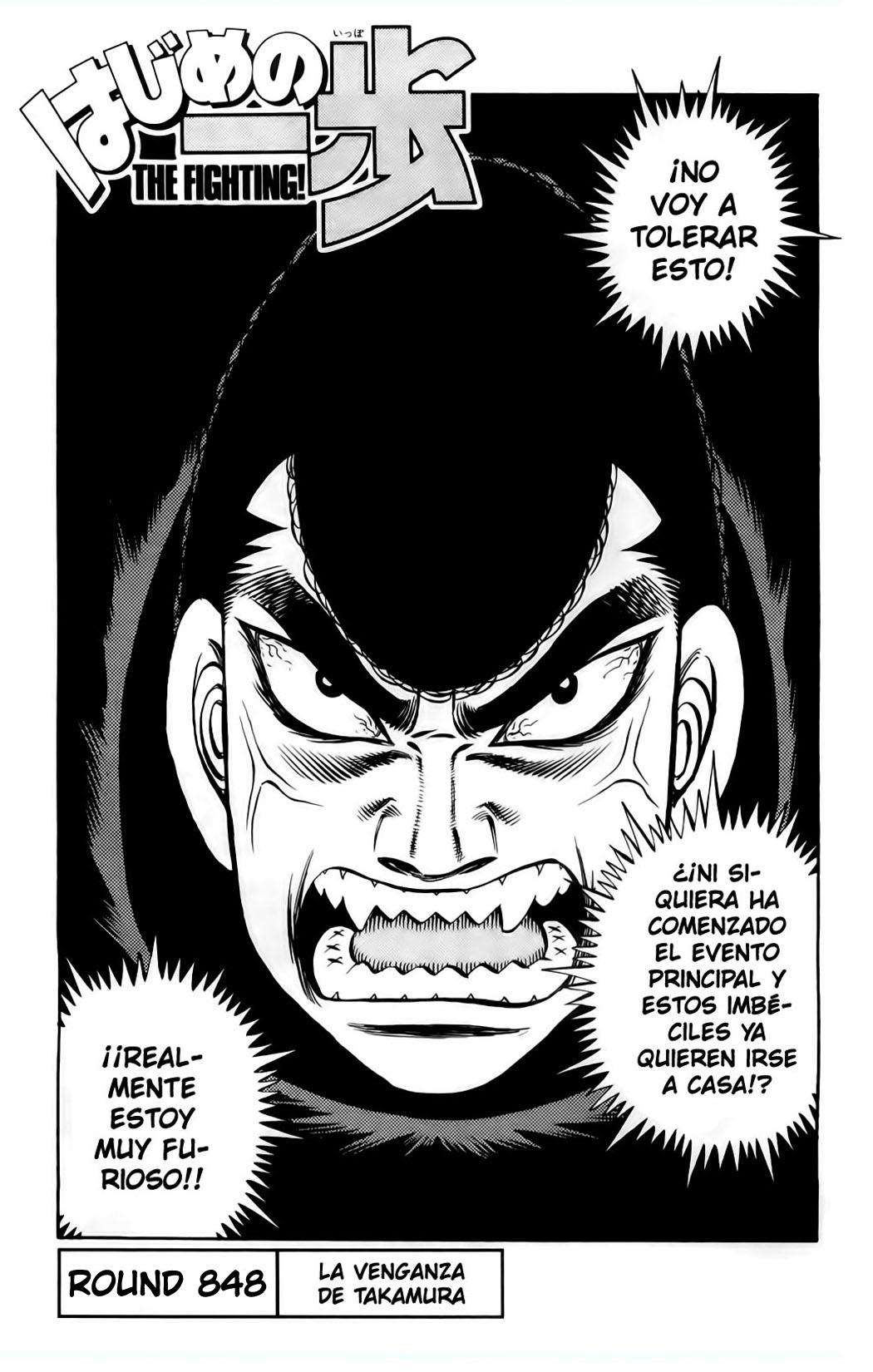 Read Hajime no Ippo ES Manga Online