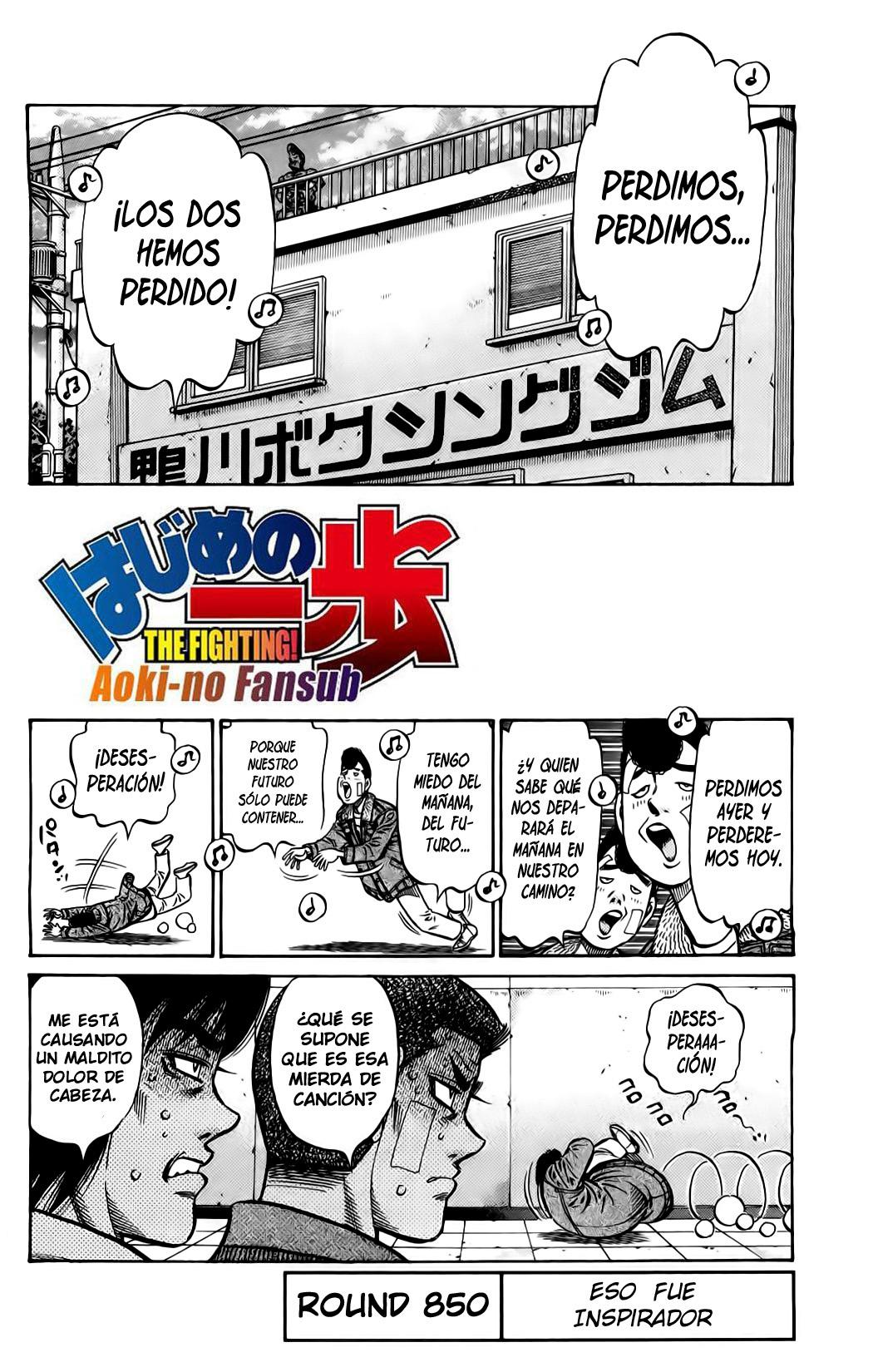 Read Hajime no Ippo ES Manga Online