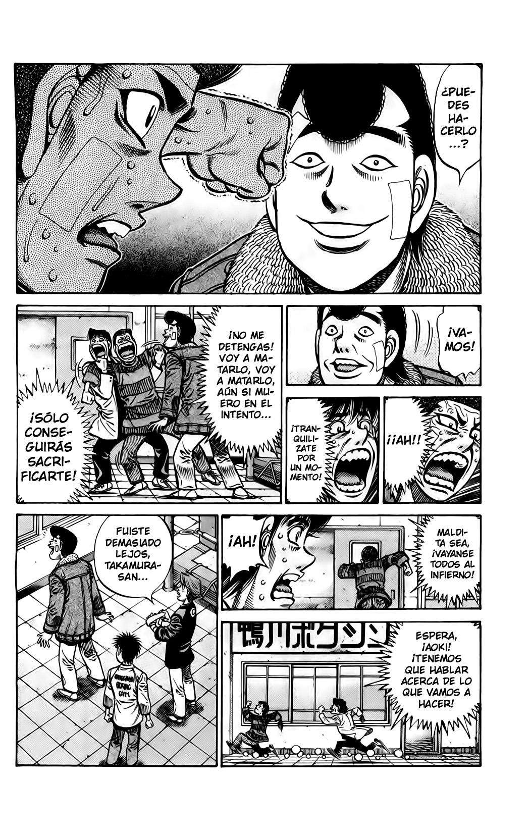 Read Hajime no Ippo ES Manga Online