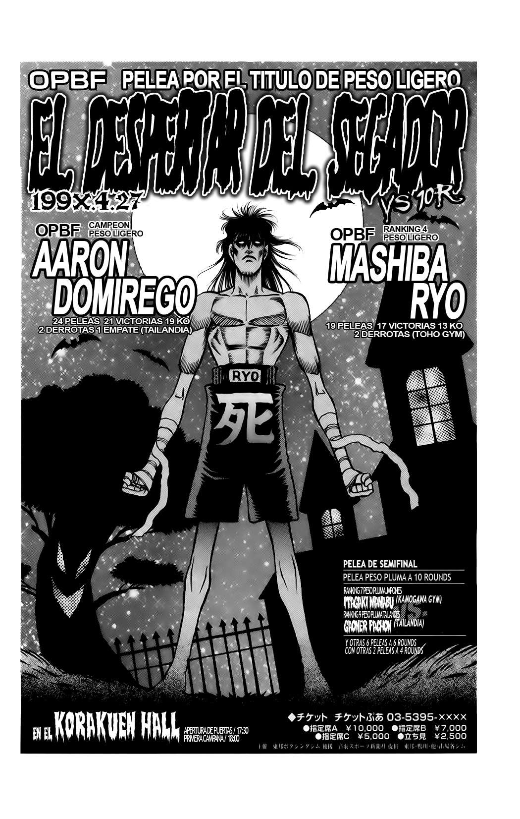 Read Hajime no Ippo ES Manga Online
