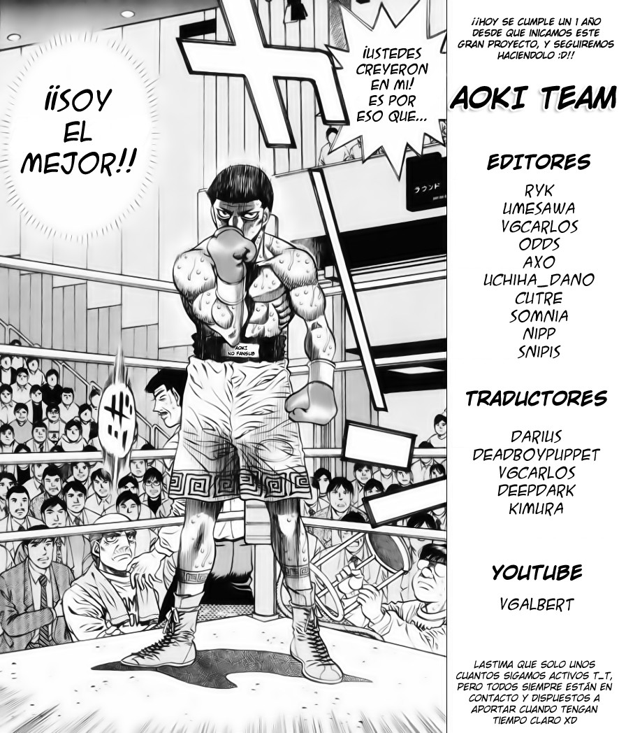 Read Hajime no Ippo ES Manga Online