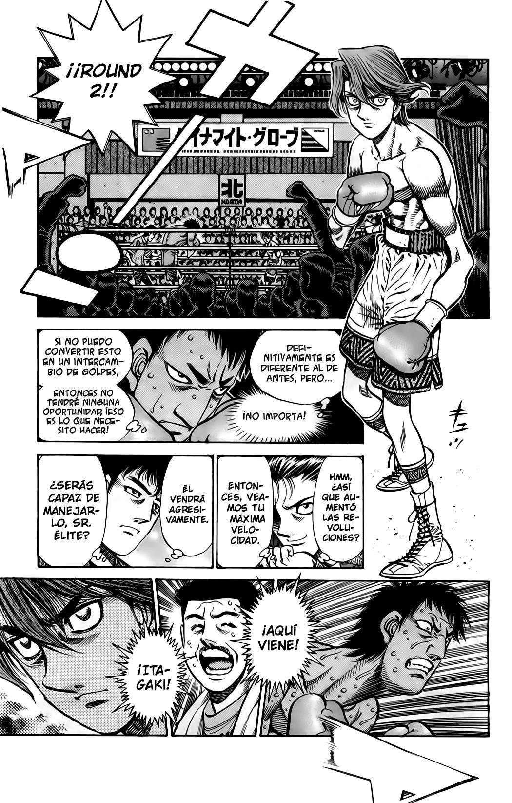 Read Hajime no Ippo ES Manga Online