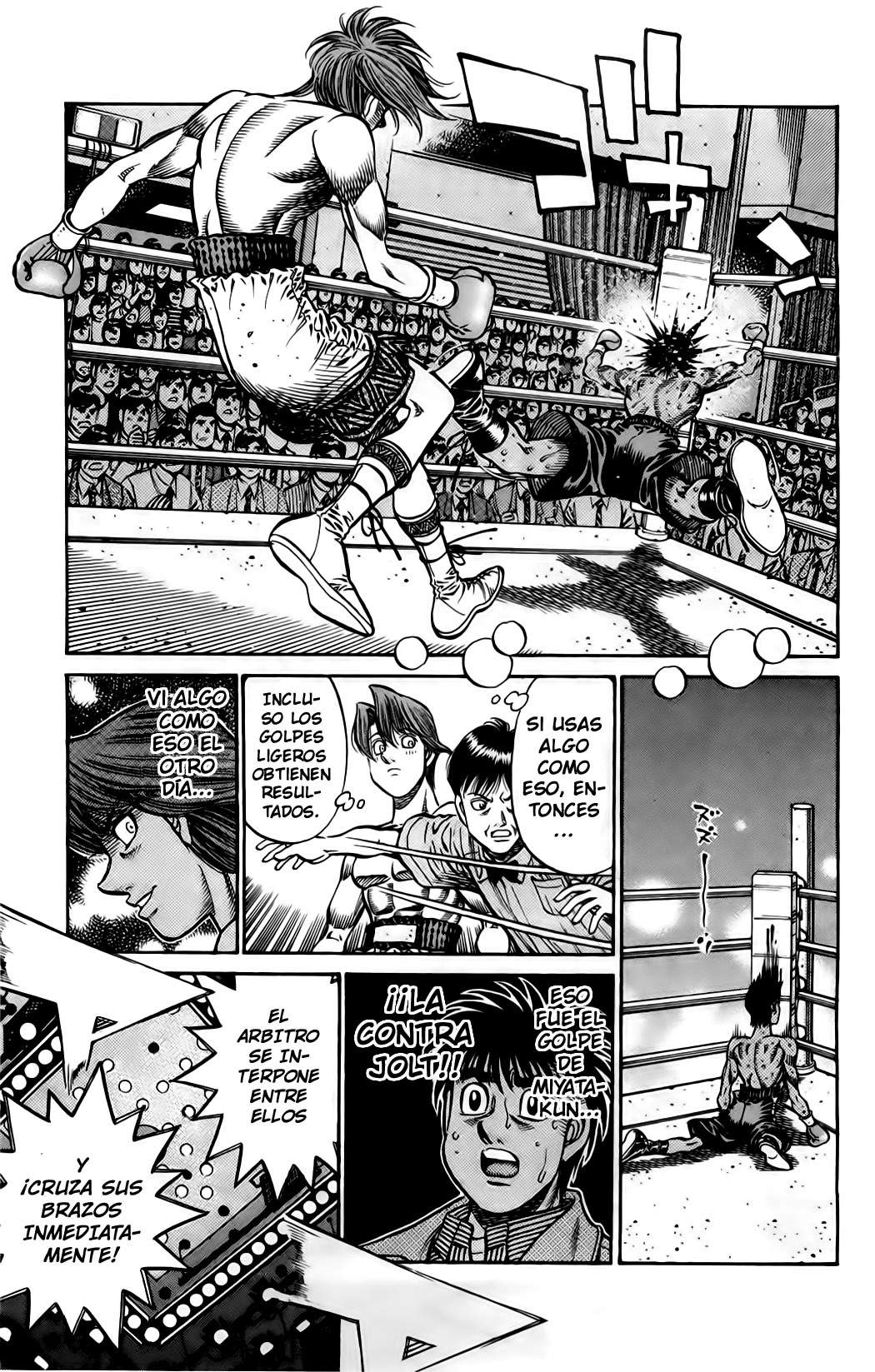 Read Hajime no Ippo ES Manga Online
