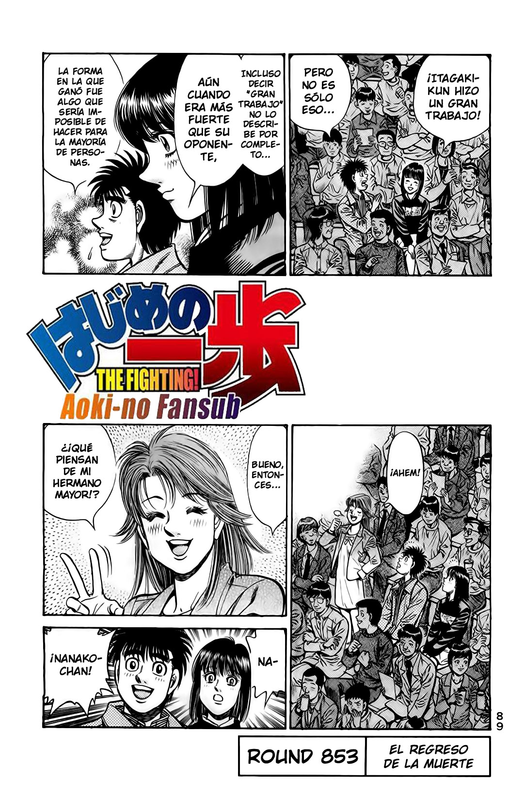 Read Hajime no Ippo ES Manga Online