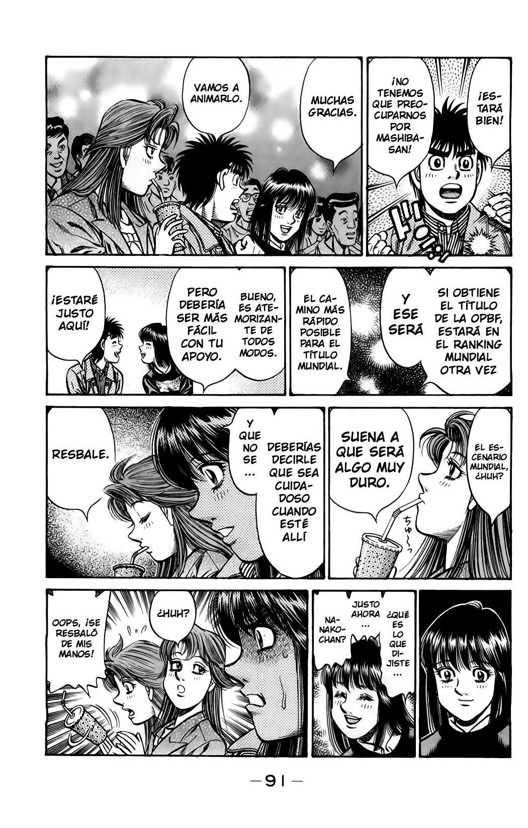 Read Hajime no Ippo ES Manga Online