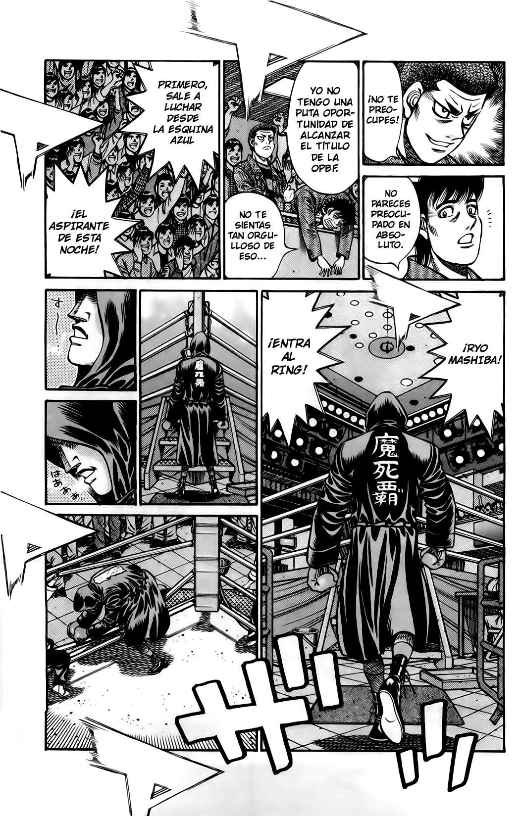 Read Hajime no Ippo ES Manga Online