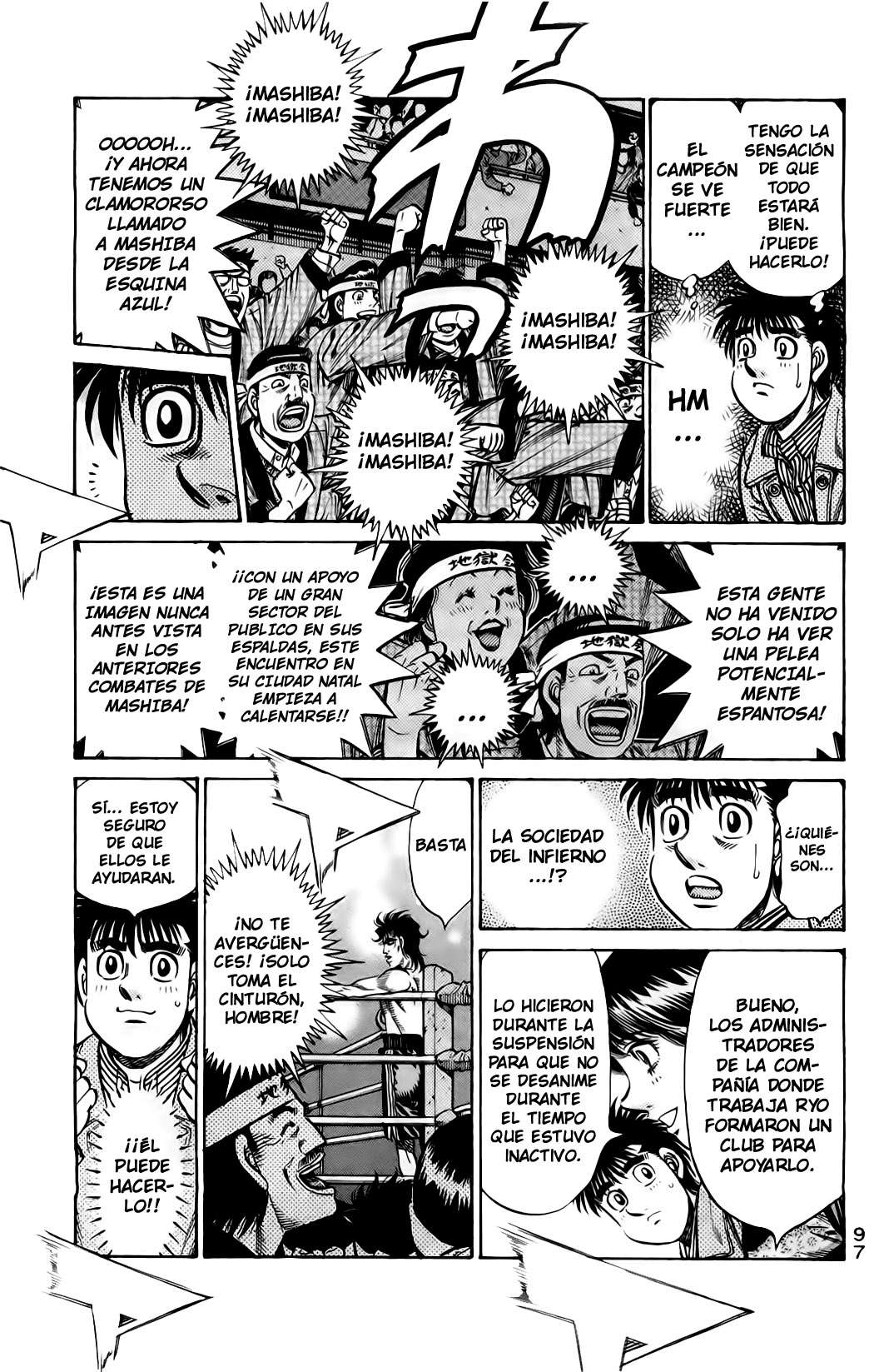 Read Hajime no Ippo ES Manga Online