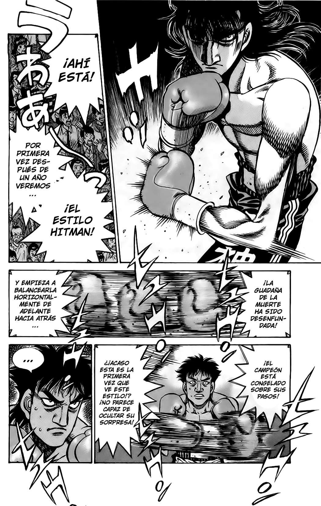 Read Hajime no Ippo ES Manga Online