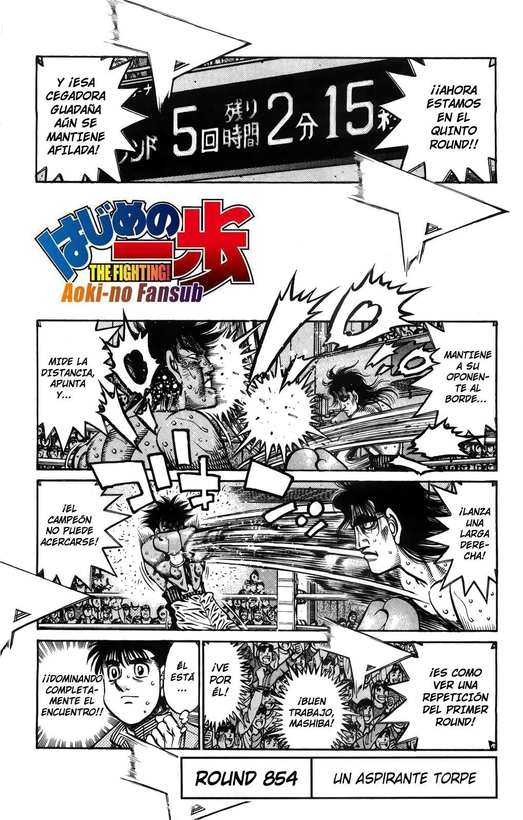 Read Hajime no Ippo ES Manga Online
