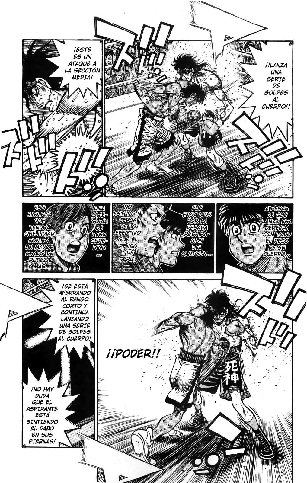 Read Hajime no Ippo ES Manga Online