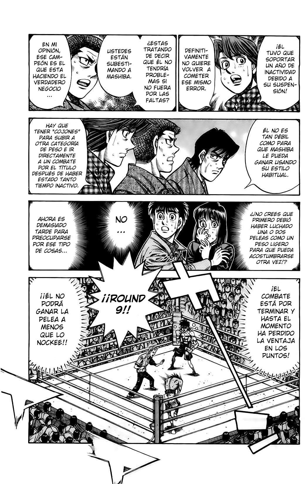 Read Hajime no Ippo ES Manga Online