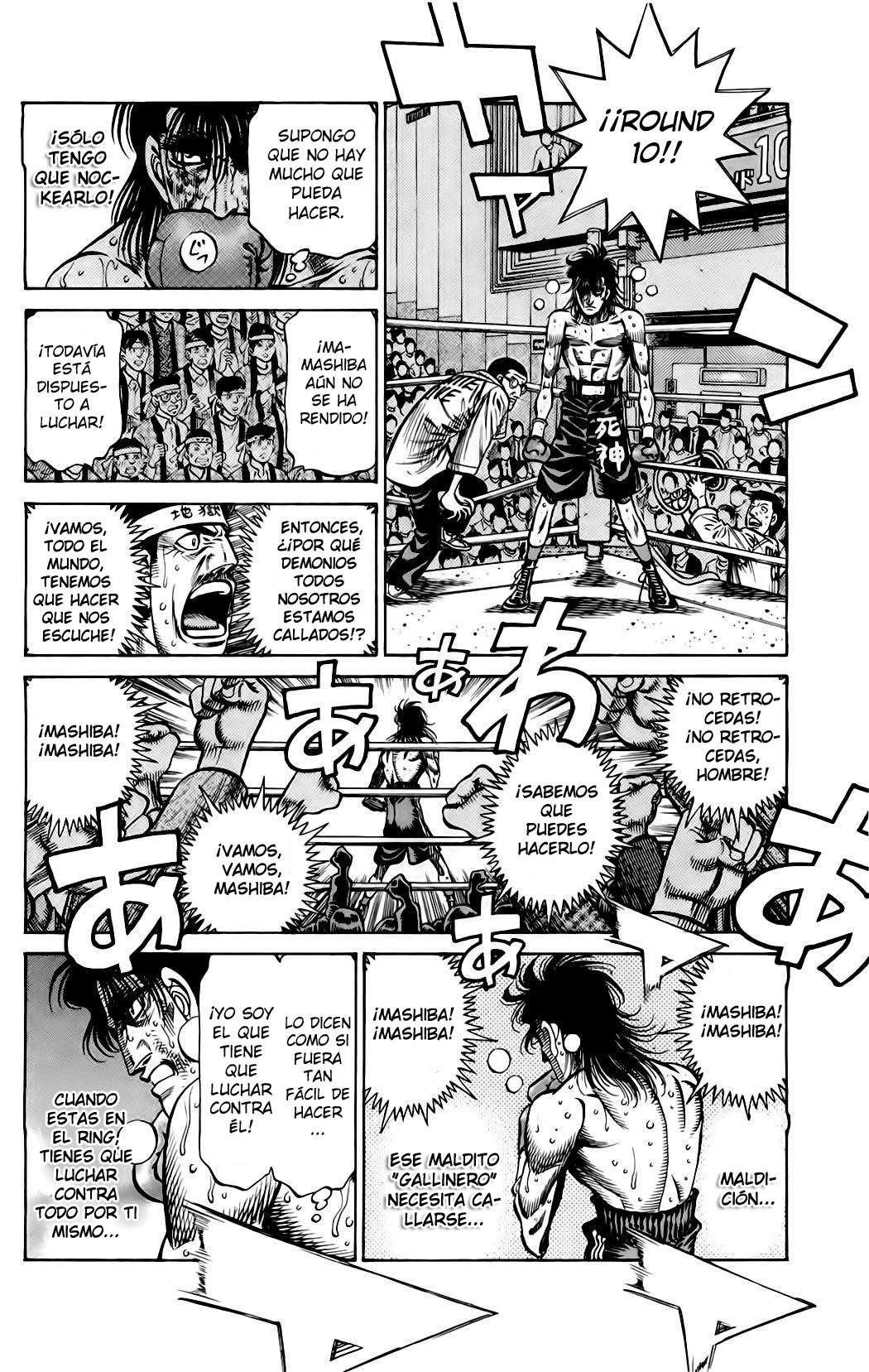 Read Hajime no Ippo ES Manga Online