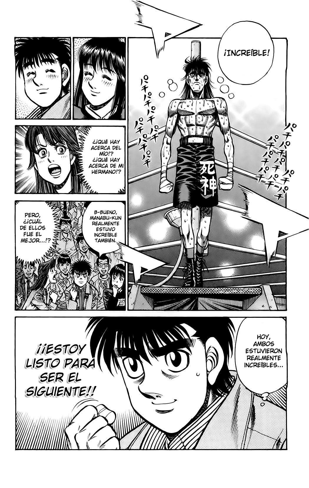 Read Hajime no Ippo ES Manga Online