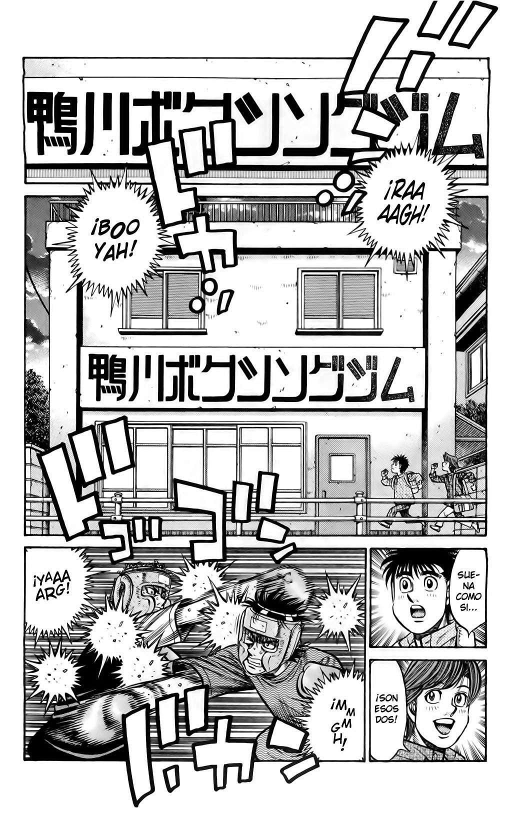 Read Hajime no Ippo ES Manga Online