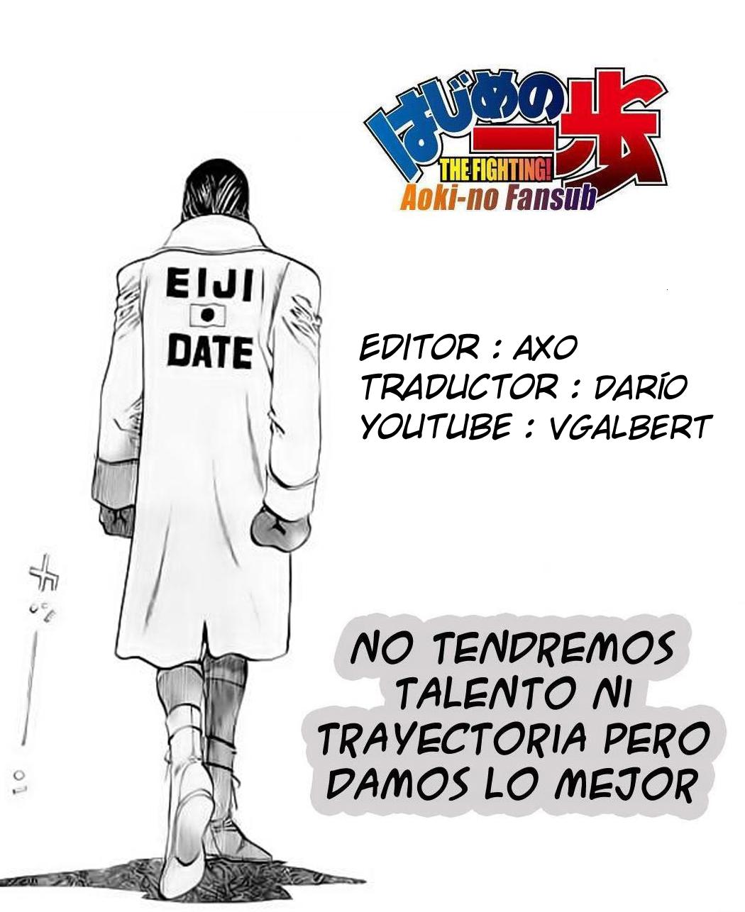 Read Hajime no Ippo ES Manga Online