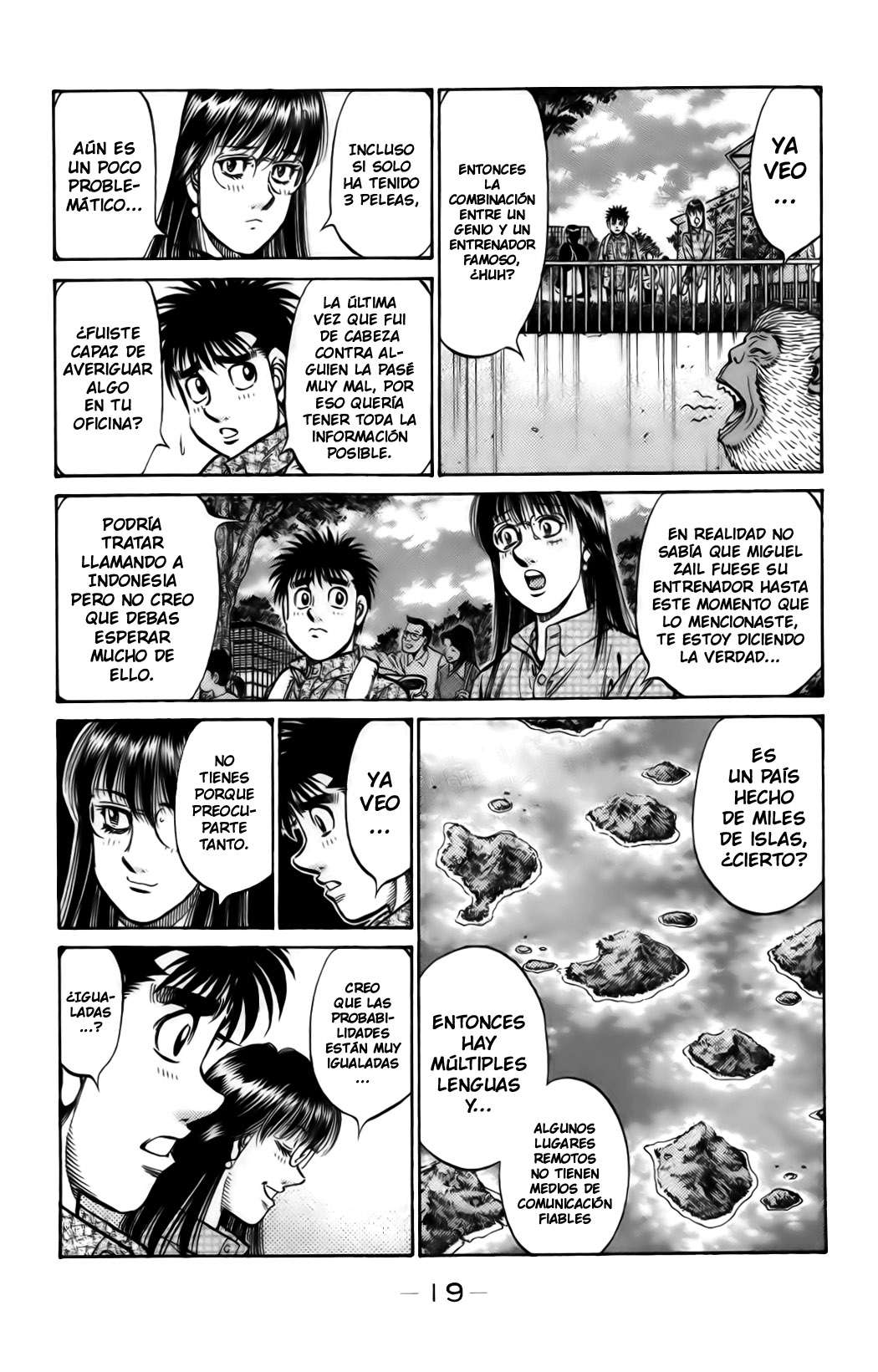 Read Hajime no Ippo ES Manga Online