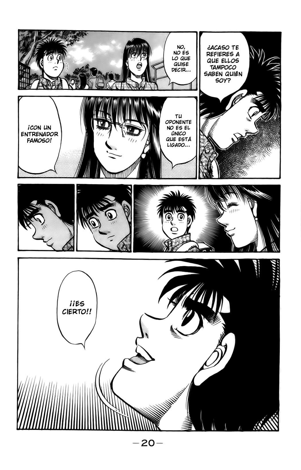 Read Hajime no Ippo ES Manga Online