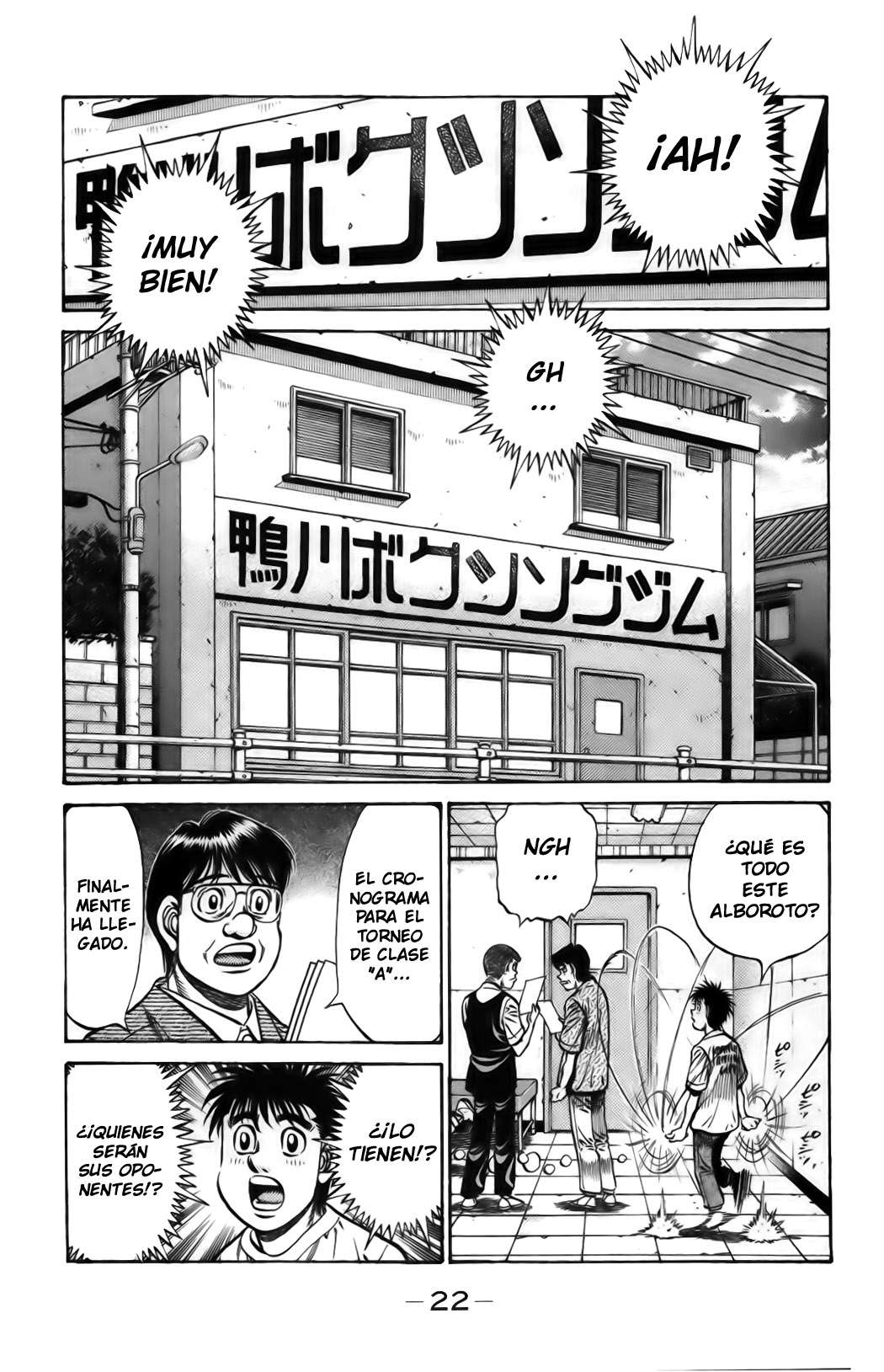 Read Hajime no Ippo ES Manga Online
