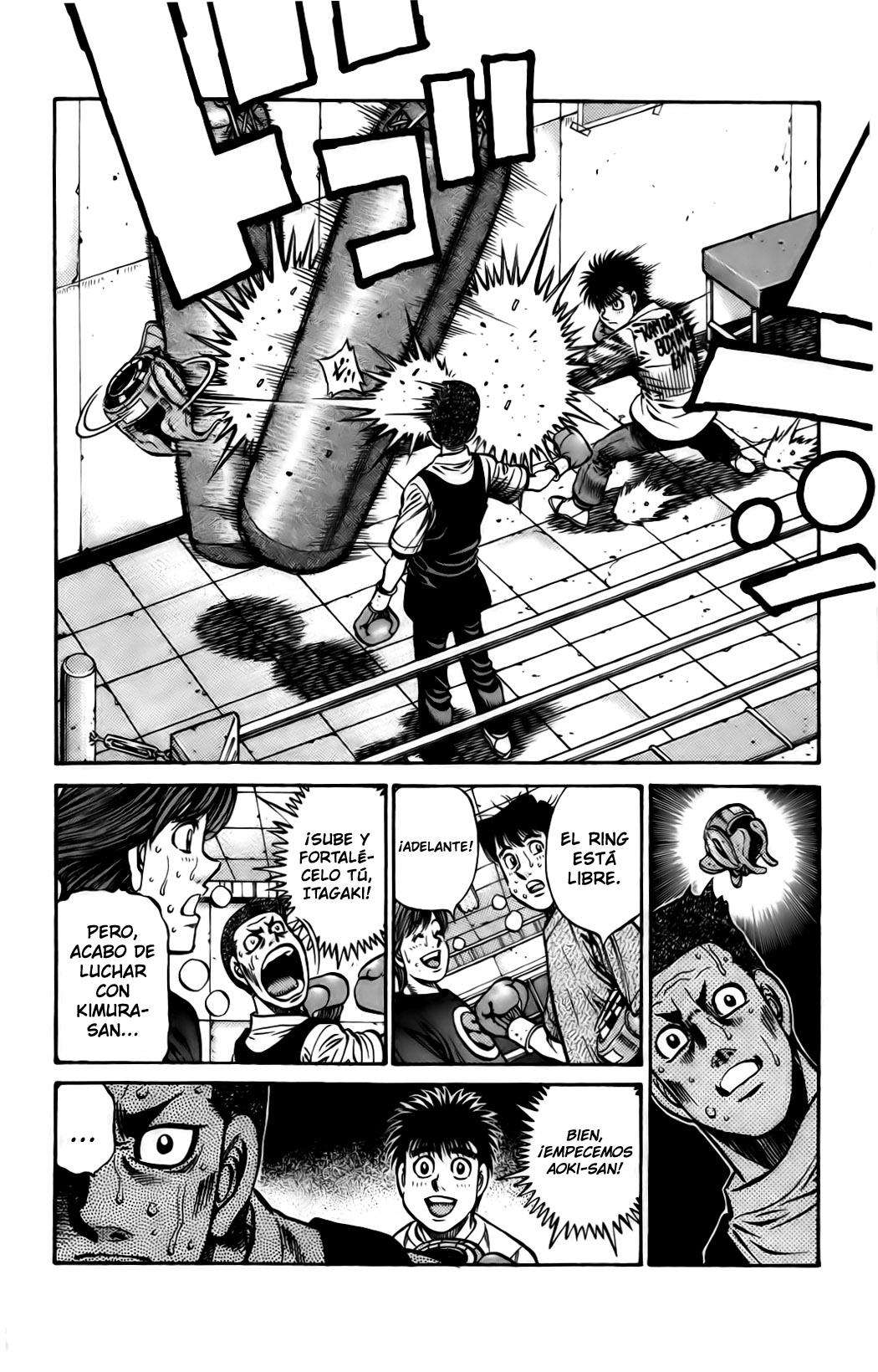 Read Hajime no Ippo ES Manga Online
