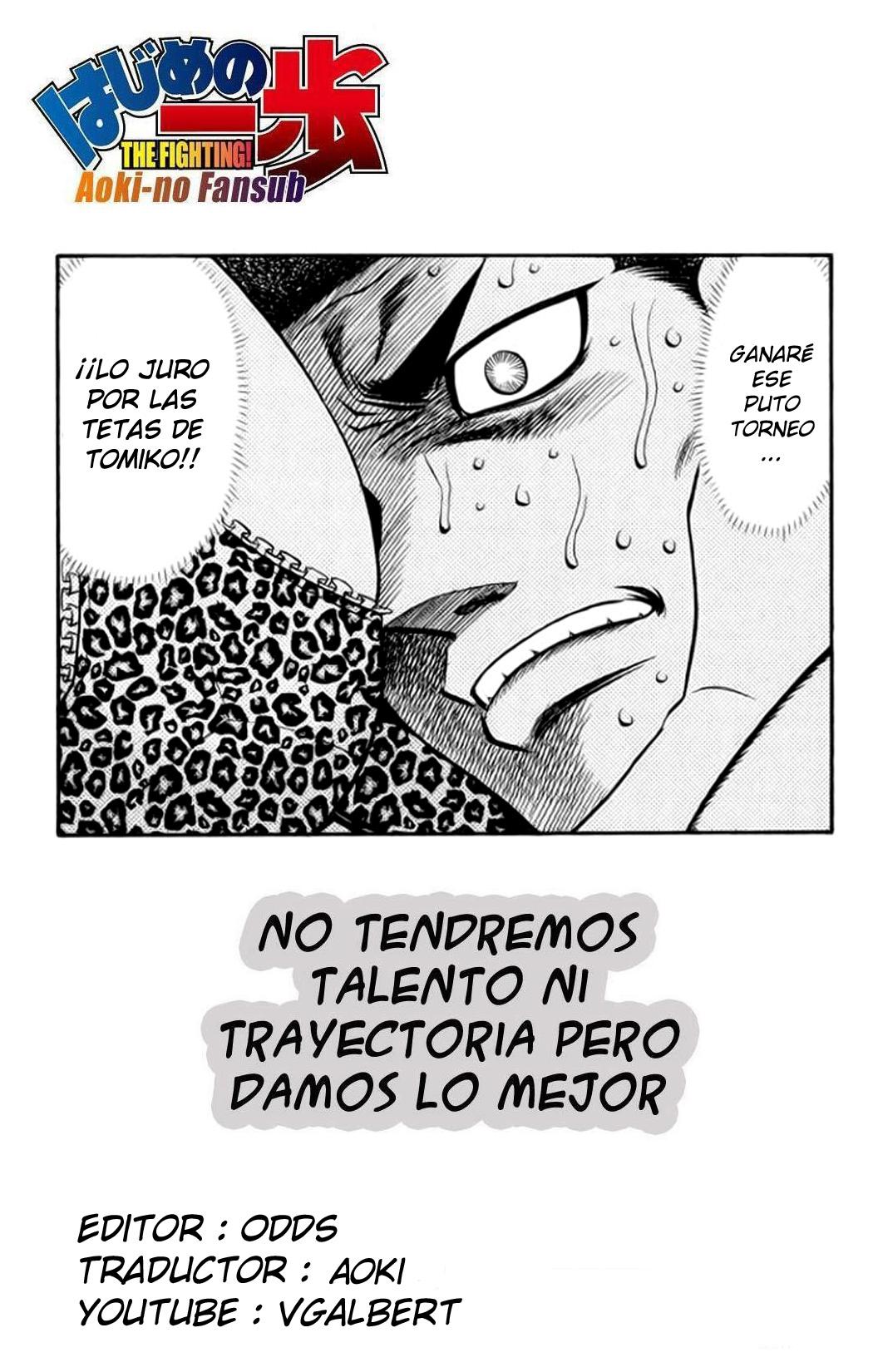 Read Hajime no Ippo ES Manga Online