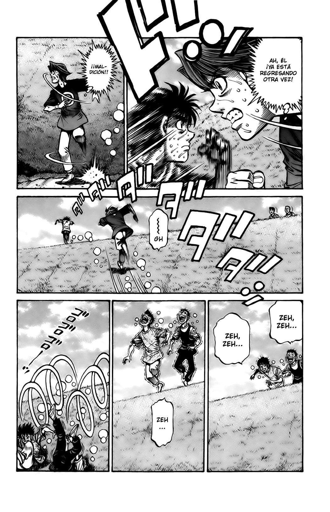 Read Hajime no Ippo ES Manga Online