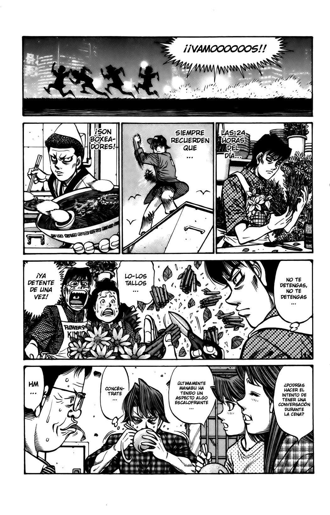 Read Hajime no Ippo ES Manga Online