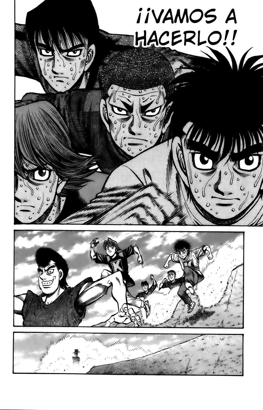 Read Hajime no Ippo ES Manga Online