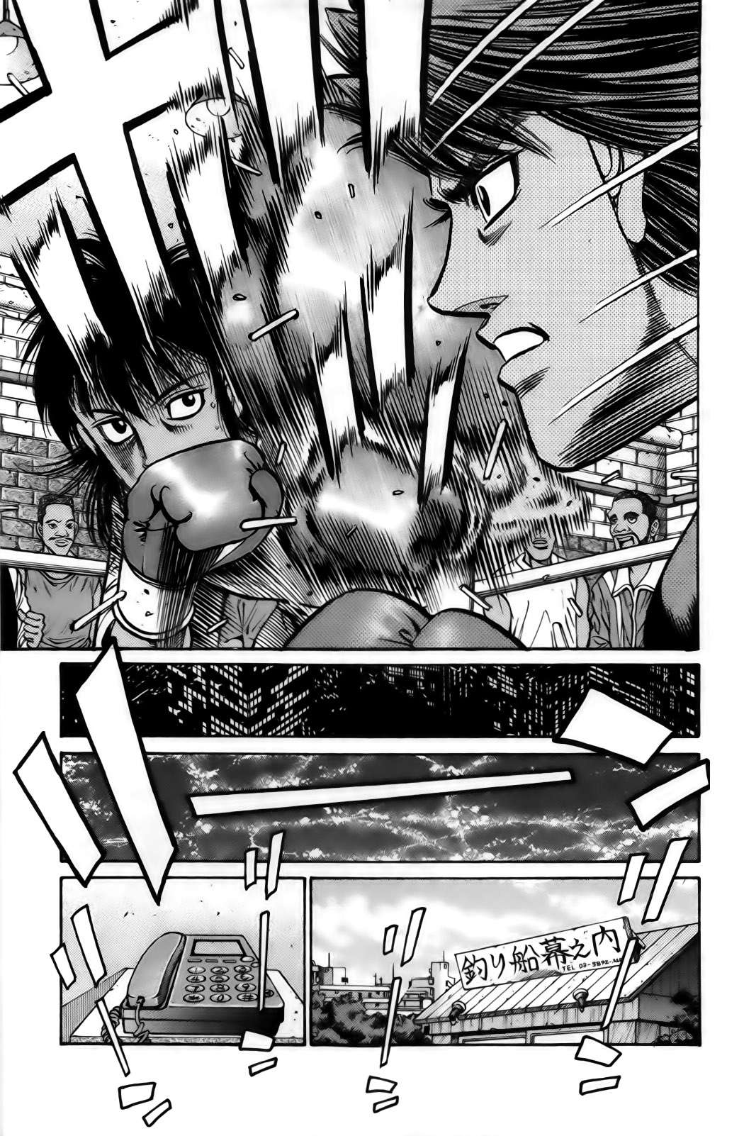 Read Hajime no Ippo ES Manga Online
