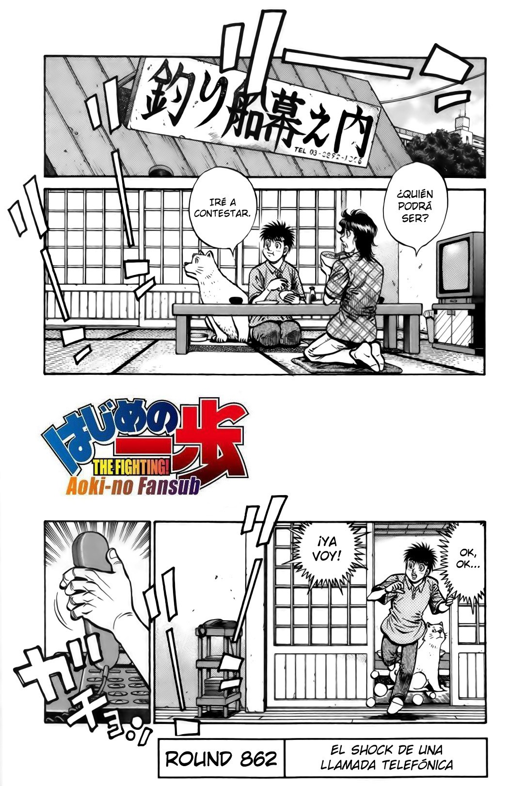 Read Hajime no Ippo ES Manga Online