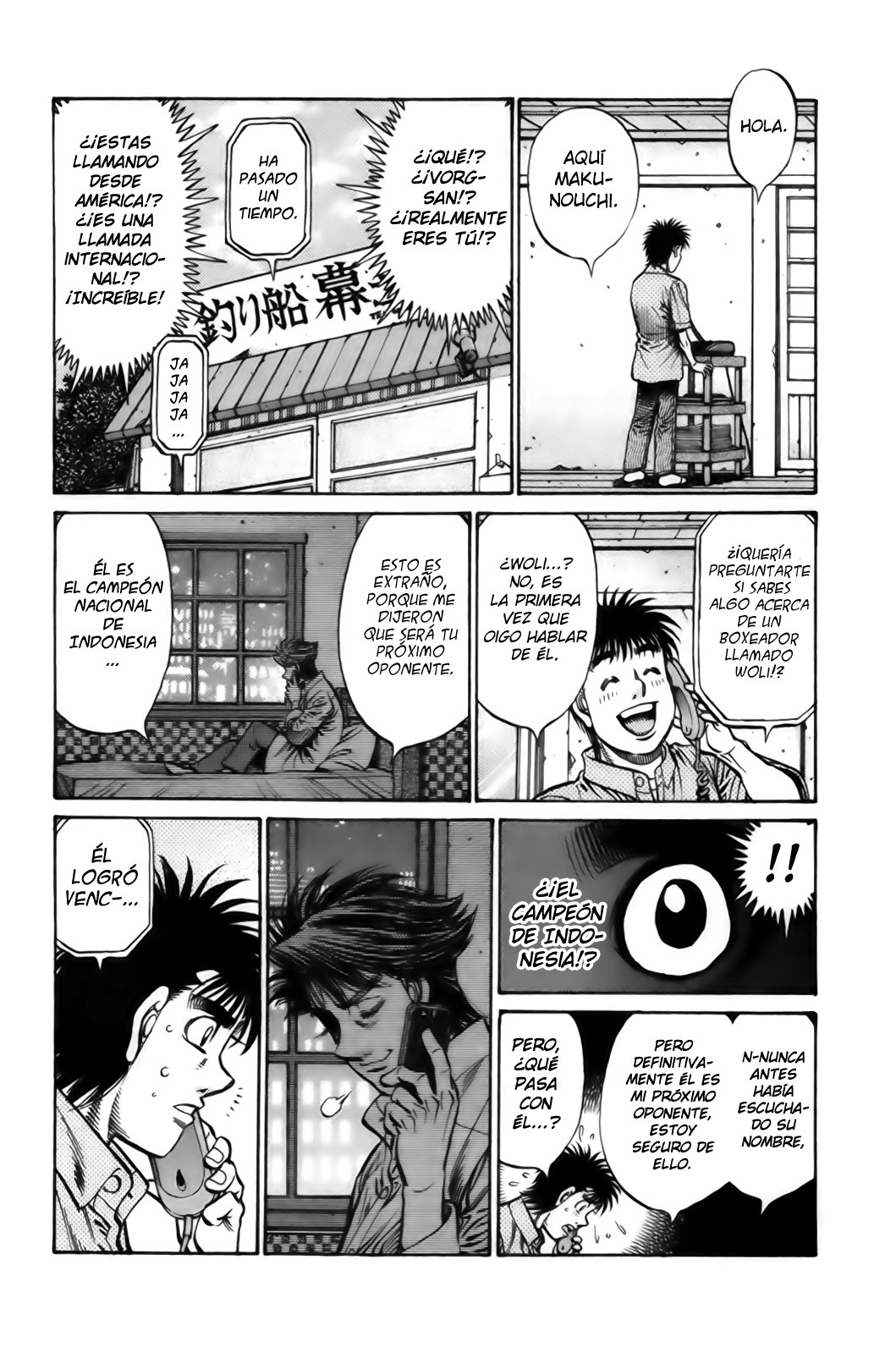 Read Hajime no Ippo ES Manga Online