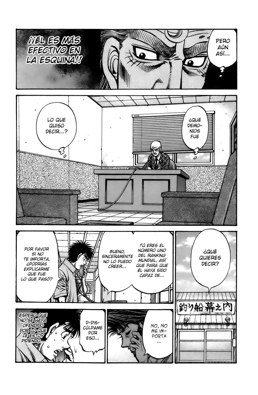 Read Hajime no Ippo ES Manga Online
