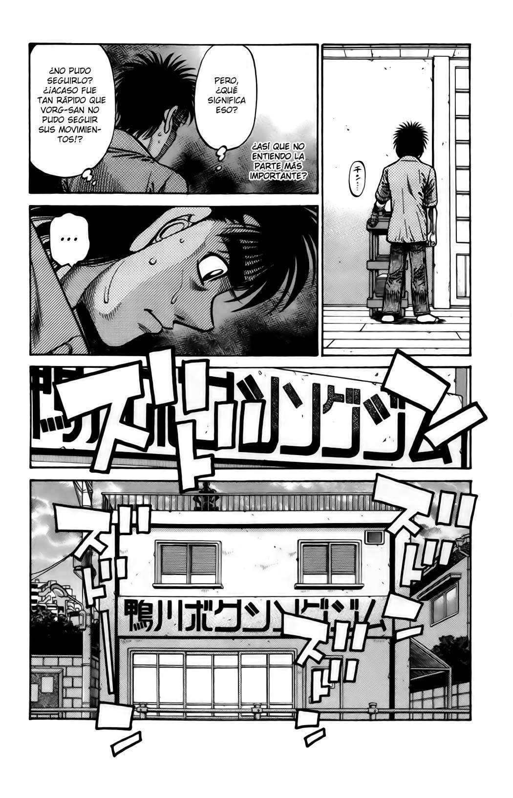 Read Hajime no Ippo ES Manga Online