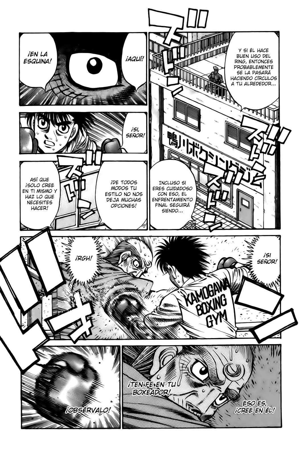 Read Hajime no Ippo ES Manga Online