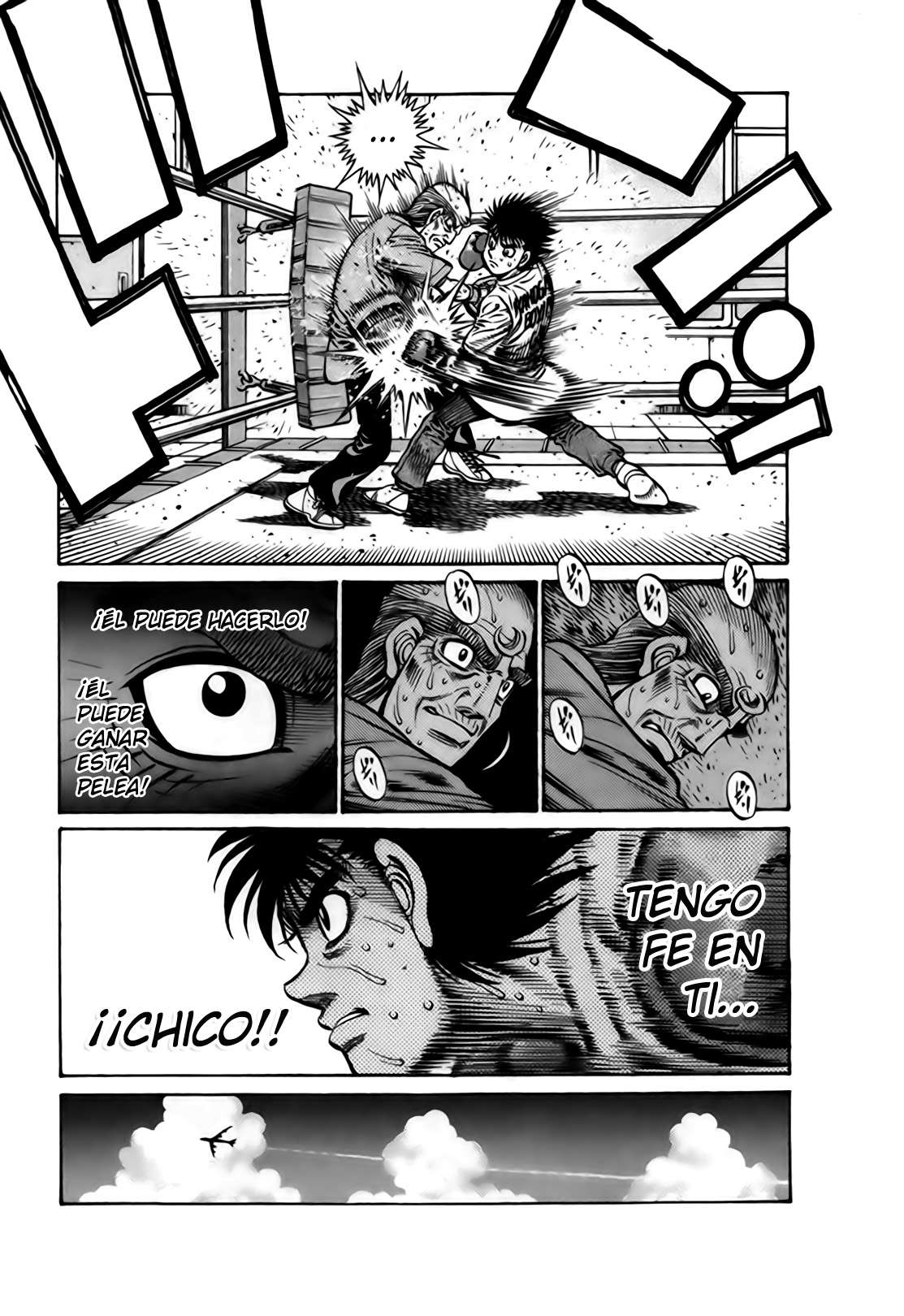 Read Hajime no Ippo ES Manga Online