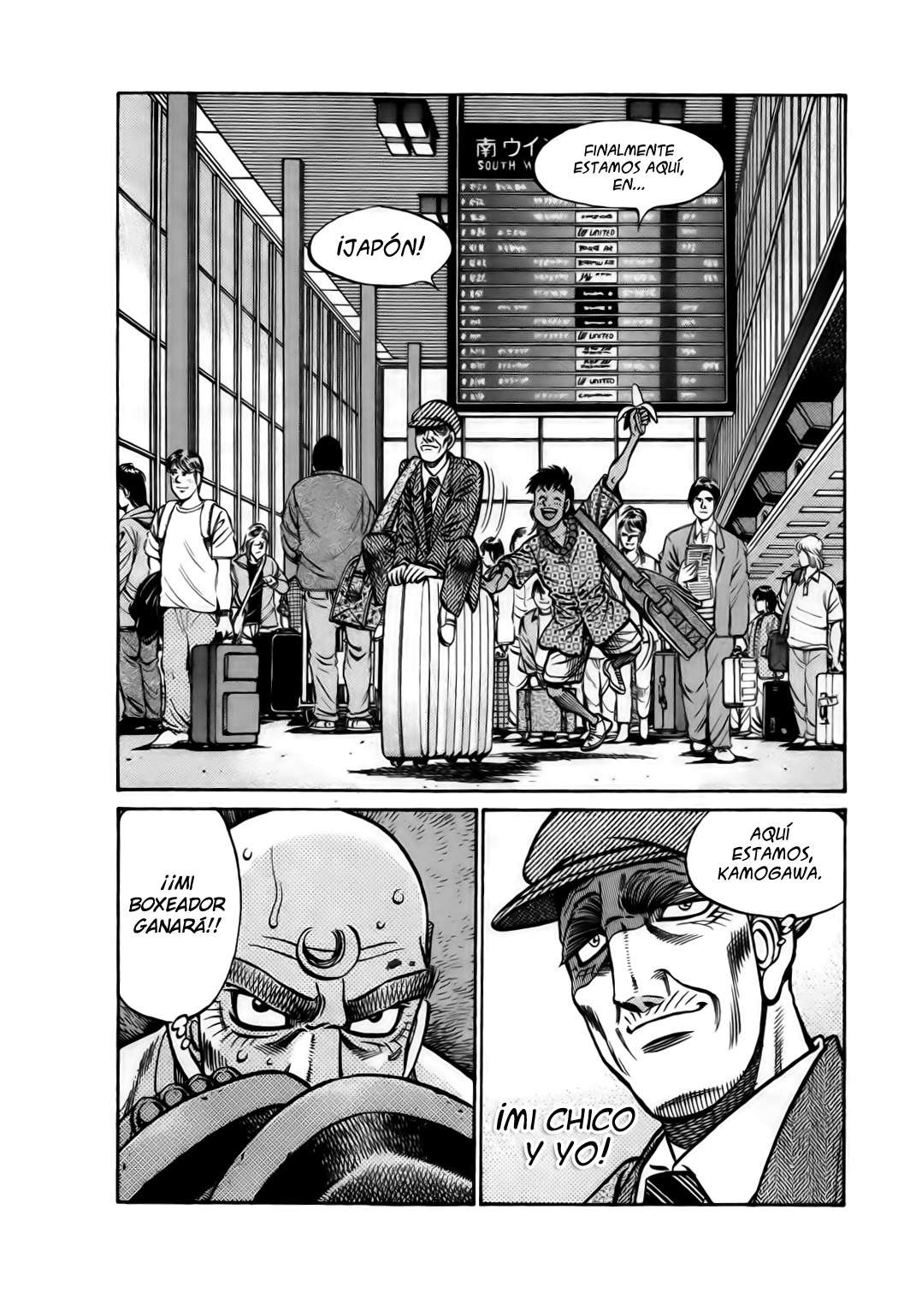 Read Hajime no Ippo ES Manga Online