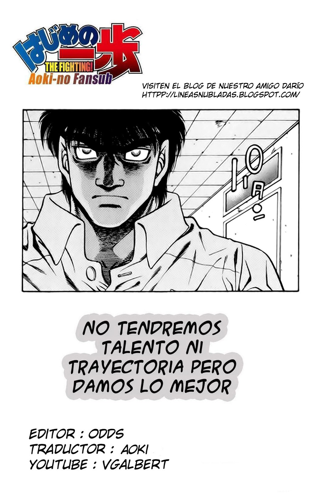 Read Hajime no Ippo ES Manga Online