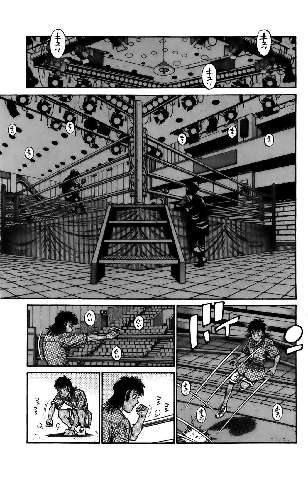 Read Hajime no Ippo ES Manga Online
