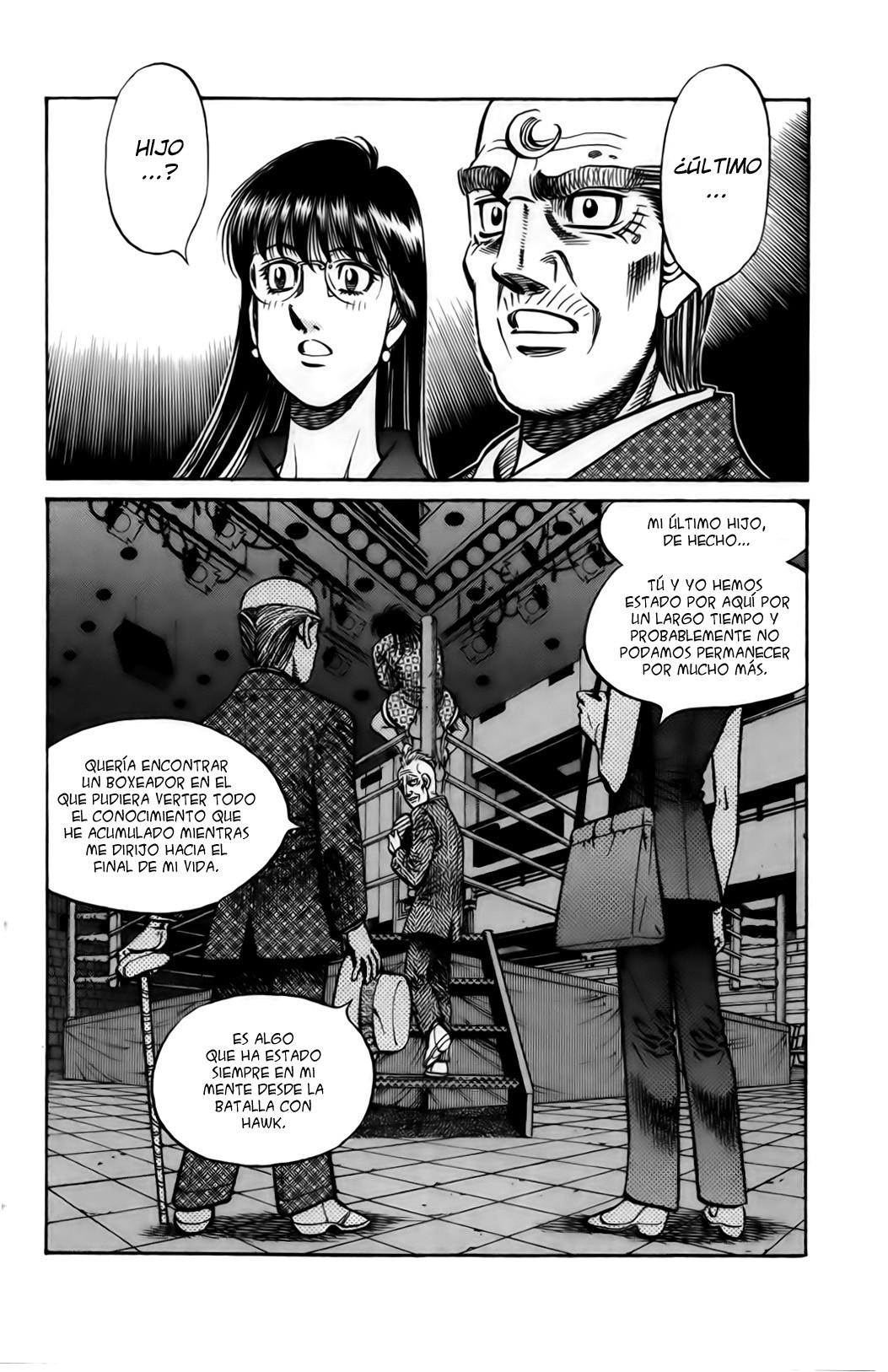 Read Hajime no Ippo ES Manga Online